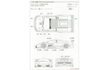 Сборная модель Lamborghini Murcielago R-SV