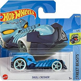 SKULL CRUSHER, blue