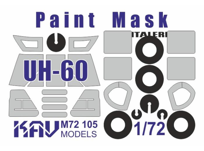 Маска окрасочная на UH-60/HH-60 (Italeri)
