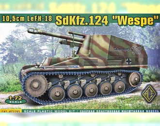 Сборная модель Немецкая САУ 10,5 cm LeFH18 auf Pz.Kpfw Ii Sd.Kfz 124 Wespe