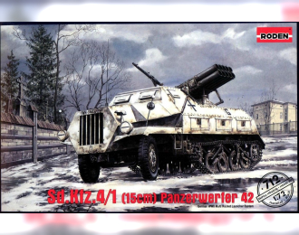 Сборная модель Немецкий реактивный миномет Sd.Kfz.4/1 15cm Panzerwerfer 42 (ранний)