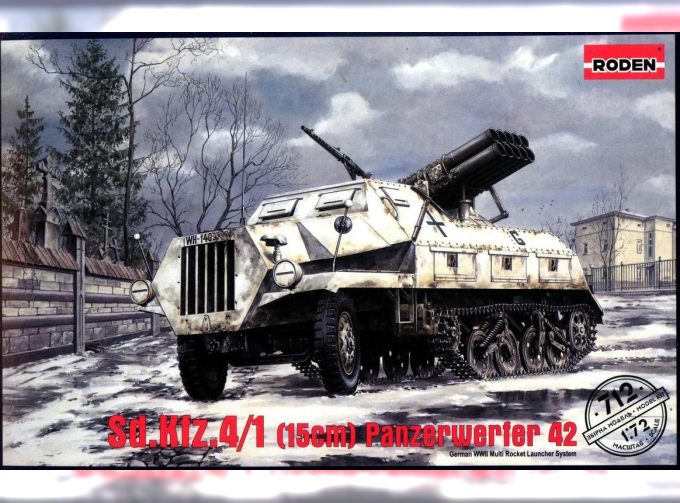 Сборная модель Немецкий реактивный миномет Sd.Kfz.4/1 15cm Panzerwerfer 42 (ранний)