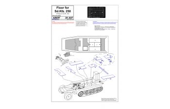 Floor for Sd.Kfz. 250