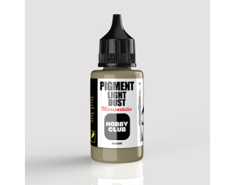 Пигмент Светлая пыль, 30мл