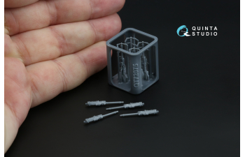 Авиационный пулемет Breda SAFAT 12.7, ВВС Италии, ВМВ, 4 шт (для всех моделей)