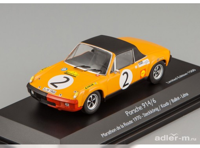 Porsche 914/6 - #2 "Marathon de la Route 1970"