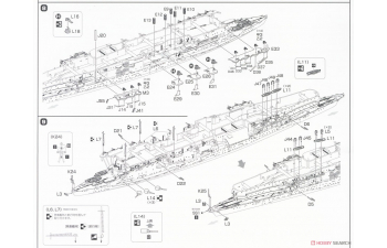Сборная модель Sea Way Model (EX) Series IJN Aircraft Carrier Akagi