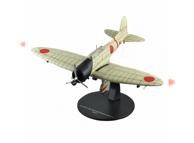 Aichi D3A1 Type 99 Carrier Bomber Model 11, Masterpieces WWII №14