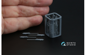 Авиационный пулемет Browning .50 ANM3, 4 шт (для всех моделей)