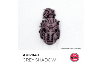Краска акриловая QUICK GEN - Серая тень / GREY SHADOW, 18мл