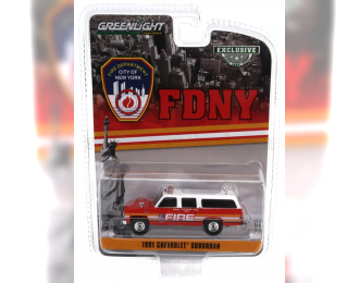 CHEVROLET Suburban Fdny Fire Engine Department New York (1991), Red White