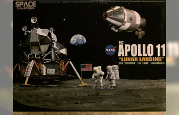 NASA, Apollo 11 Columbia + Eagle, Lunar Landing July 20th, 1969, Command + Lunar Module Diorama