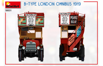 Сборная модель Лондонский омнибус B-TYPE 1919 г.