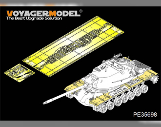 Фототравление Крылья для M103A1 (Dragon)