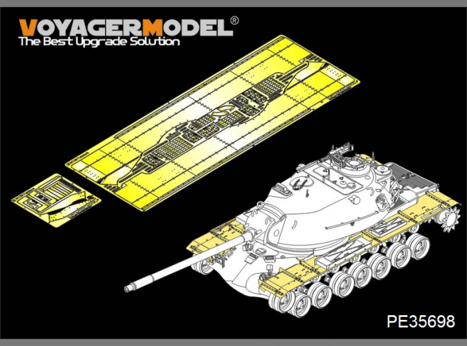 Фототравление Крылья для M103A1 (Dragon)