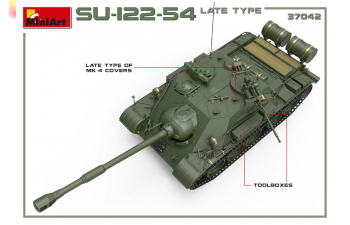 Сборная модель Советская САУ СУ-122-54 Позднего Типа