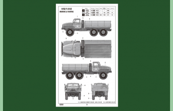 Сборная модель Армейский грузовик Russian URAL-4320