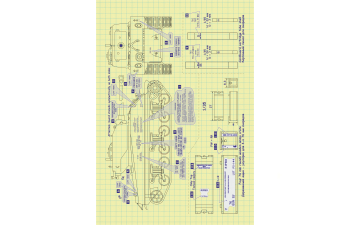 Декаль M4A2 (76)W Шерман РККА (ленд-лиз) Техническая маркировка