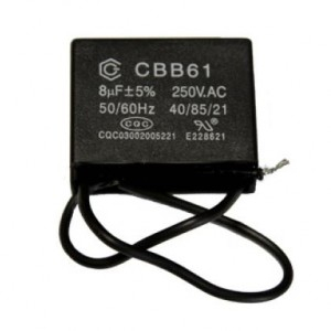 Конденсатор двигателя компрессора 1205, 1206