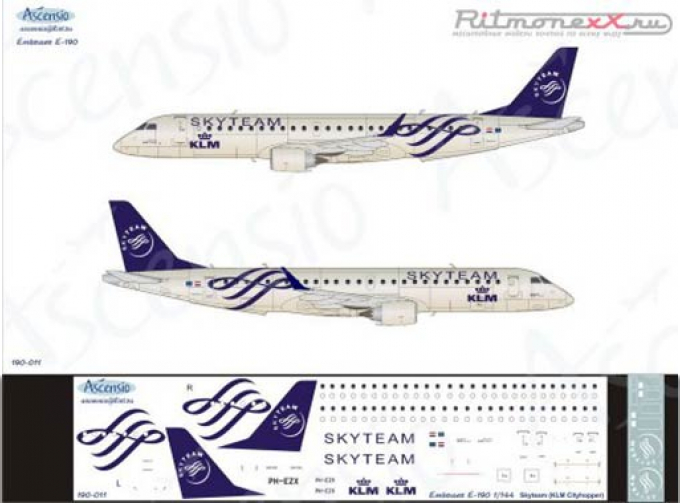 Декаль на самолет Embraer 190 Skyteam (KLM Cityhopper)