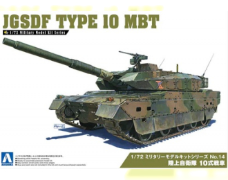 Сборная модель JGSDF TYPE10 MBT