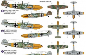 Сборная модель Bf 109E-7/Trop "Croatian Eagles"