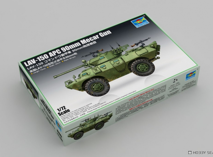Сборная модель Бронетранспортёр LAV-150 APC 90-мм пушка Mecar