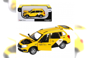 LADA GRANTA CROSS "Яндекс.Такси" желтый