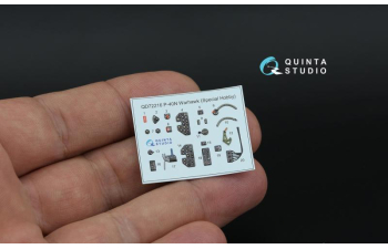 3D Декаль интерьера кабины P-40N Warhawk (Special Hobby)