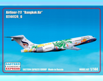 Сборная модель Авиалайнер Boeing 717 (Bangkok Air)