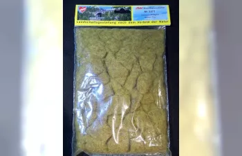 Травянистое волокно. Осенняя трава 75 г, 5-6 мм