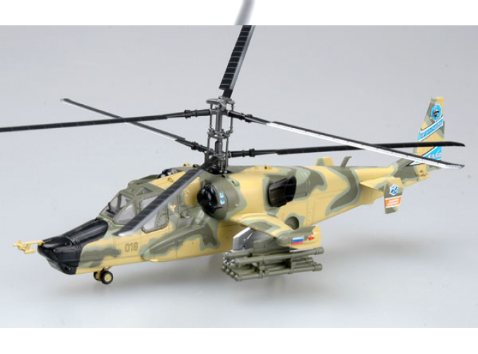 KA-50 Черная Акула