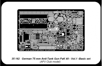 Фототравление для German 75 mm Anti-Tank Gun PaK 40 - vol.1 - basic set