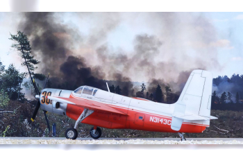 Сборная модель AF-2 Guardian ‘Fire Bomber’