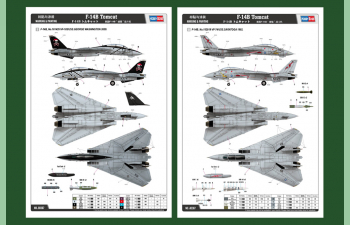 Сборная модель Самолет F-14B Tomcat