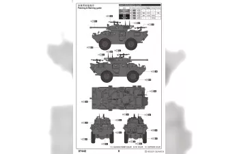 Сборная модель Бронетранспортёр LAV-150 APC 90-мм пушка Mecar