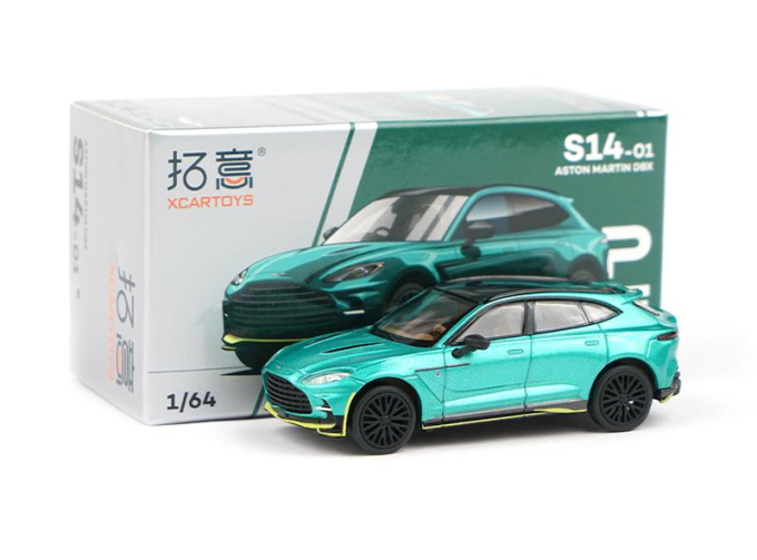 ASTON MARTIN DBX, green-blue metallic