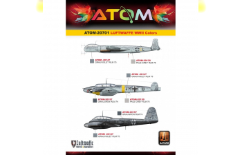 Набор акриловых красок ATOM Цвета люфтваффе времен Второй мировой войны / ATOM Luftwaffe WWII Colors Set (12 цветов)