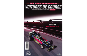 LOTUS 80 - Mario Andretti - 1979, Grandes Formula