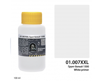 Грунт белый 1500 White primer, 100 мл