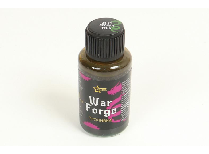 Проливка Лесная тень, 30 мл