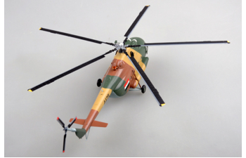 Mil Mi-17 Hip Display Model Iraqi Air Force Iraq