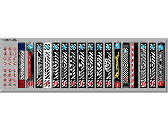 Декаль Брызговик для гузовиков и прицепов вариант 36