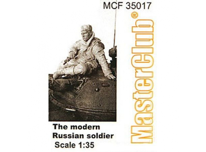 Современный Российский солдат (2)