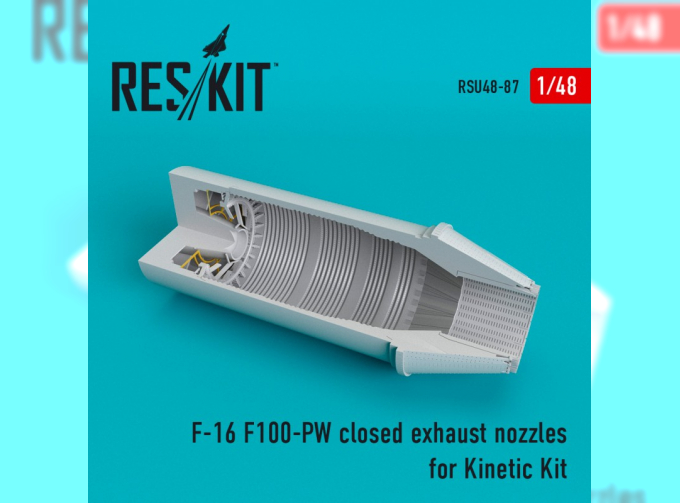 Закрытые выхлопные сопла для F-16 (F100-PW) (Kinetic)