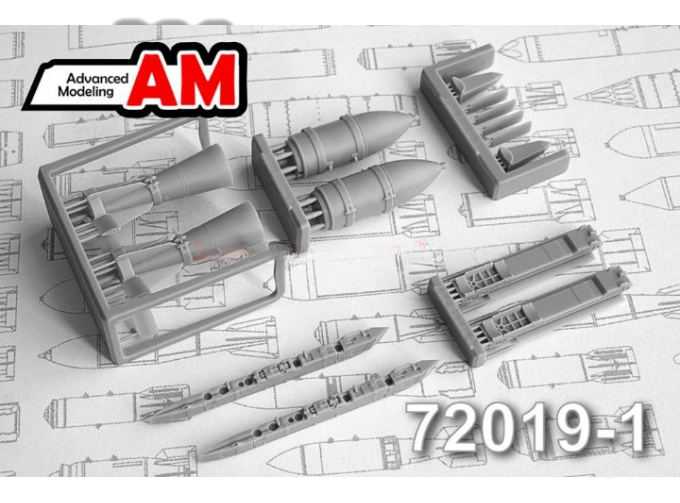 ФАБ-500 М-62 (2шт.) c модулем УМПК /фугасная авиабомба калибра 500кг.