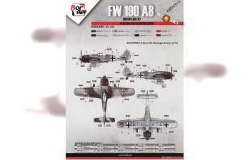 Сборная модель немецкий истребитель Focke-Wulf FW-190A-8, 4 в 1 (R2; R6; R7; R8)