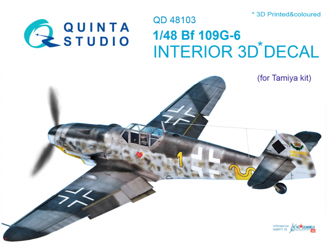 3D Декаль интерьера кабины Bf 109G-6 (Tamiya)