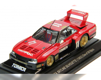 NISSAN Skyline Tomica Silhouette (1982), red
