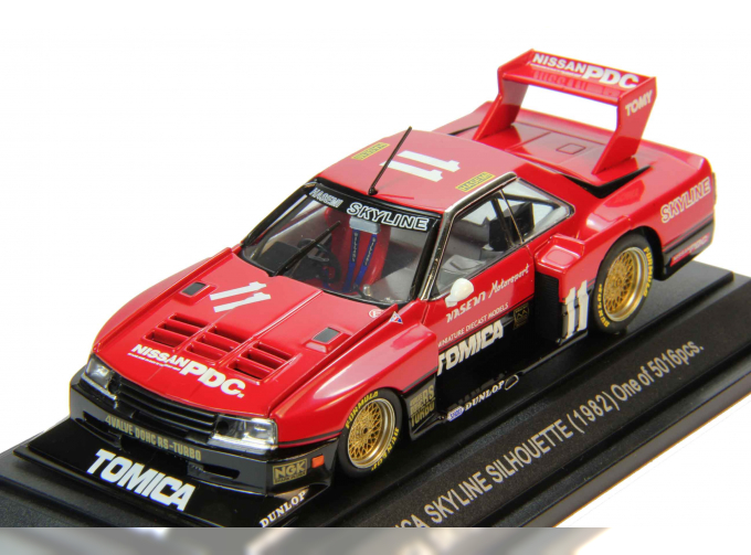 NISSAN Skyline Tomica Silhouette (1982), red